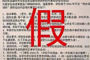 约克：曼联本赛季很难赢得重要奖杯，如果获得联赛第四我会很满意