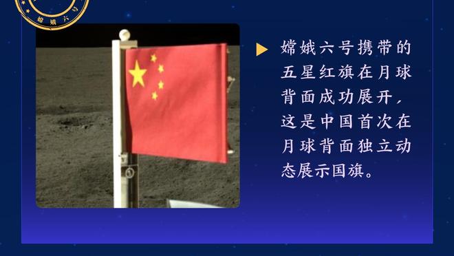 英超积分榜：利物浦失分仍居英超第2，曼联少赛1场距前四11分