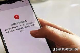 杜文辉透露C罗今日安排：11点封闭训练，晚上7点参加欢迎晚宴