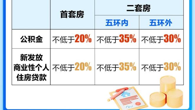 国少两留德小球员：在国外语言最重要 没懈怠过任何一次训练